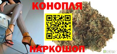 первитин Севастополь