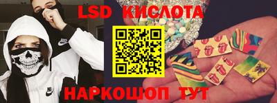 ECSTASY Свободный