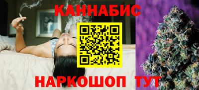 кокс Северобайкальск