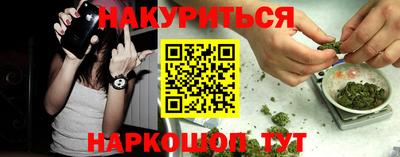 кокс Северобайкальск