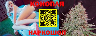 первитин Севастополь