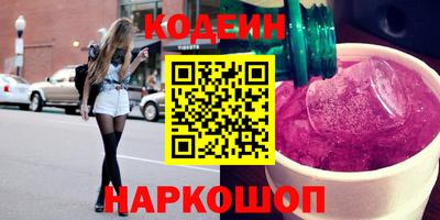 ECSTASY Свободный