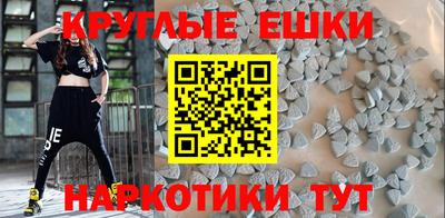 кокс Северобайкальск
