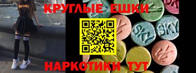 кокс Северобайкальск