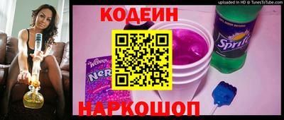 первитин Севастополь