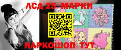 кокс Северобайкальск