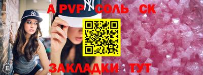 ECSTASY Свободный