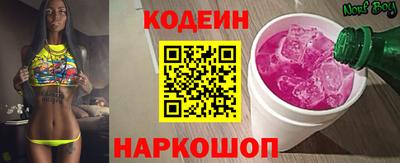 ECSTASY Свободный