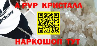 ECSTASY Свободный