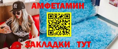 кокс Северобайкальск