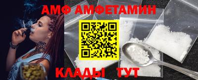 ECSTASY Свободный