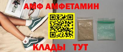 кокс Северобайкальск