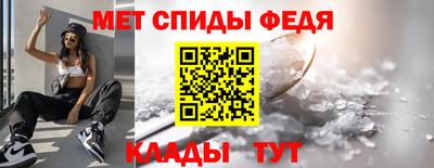 кокс Северобайкальск