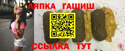 кокс Северобайкальск