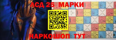 кокс Северобайкальск